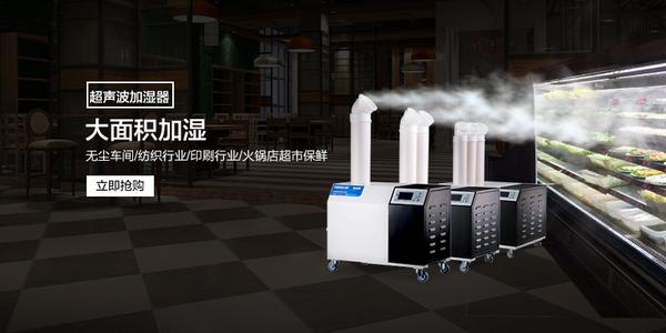 1516929989777962.jpg 加濕器.jpg